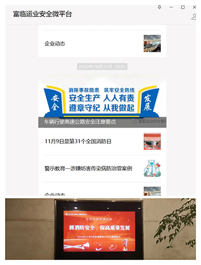 D:20222022.1111.9徲ץ徲徲ץ徲20221109-02-02.jpg