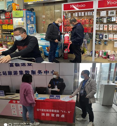 D:20222022.1111.9徲ץ徲徲ץ徲20221109-02-08Ǳ.jpg