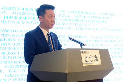 D:20232023.11.17徲888Źҵٿ2023һȰίᣨᣩۻ20230117-03-02.jpg