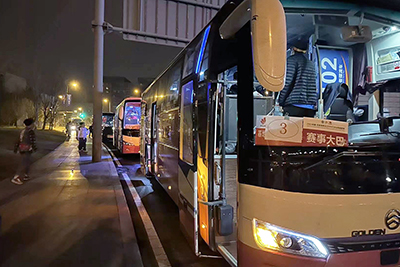 D:20232023.33.20888Źó˾888ŹԲ2023й•츮ȪɽChina100ɽԽҰʹ20230320-03-888Źó˾1.jpg