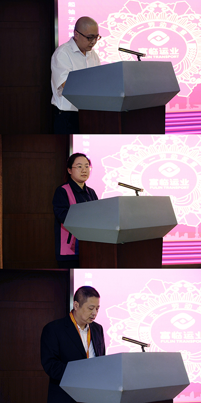E:2023.44.25Ⱥ鲿ʵڹͼͨд20230425-03-񽱴.jpg