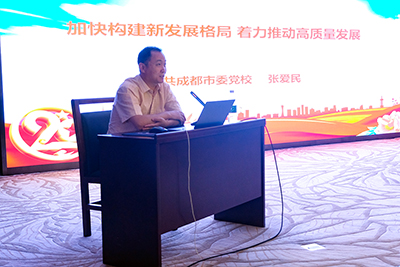 E:2023.66.30Ⱥ鲿888Źҵٿһѵ20230630-04-ѵ.jpg