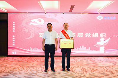 E:2023.66.30Ⱥ鲿888Źҵٿһѵ20230630-04-佱1.jpg