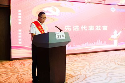 E:2023.66.30Ⱥ鲿888Źҵٿһѵ20230630-04-1.jpg