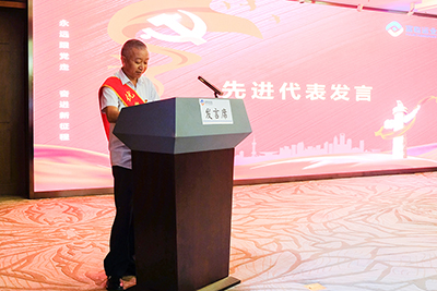 E:2023.66.30Ⱥ鲿888Źҵٿһѵ20230630-04-2.jpg