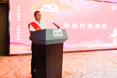 E:2023.66.30Ⱥ鲿888Źҵٿһѵ20230630-04-3.jpg