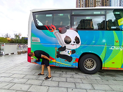 E:2023.88.4•Ӱ񼯡ͼרػ888Ź.jpg
