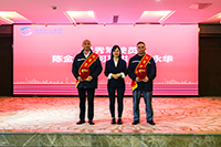 E:2023.1010.27888Źˣ888Źٿ˻Ƚ20231027-03-佱4.jpg