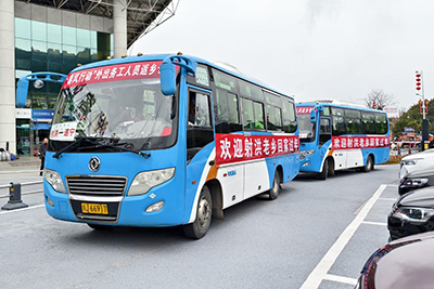 E:20242024.22.6888Źҵʵũ񹤷20240206-03-1.jpg